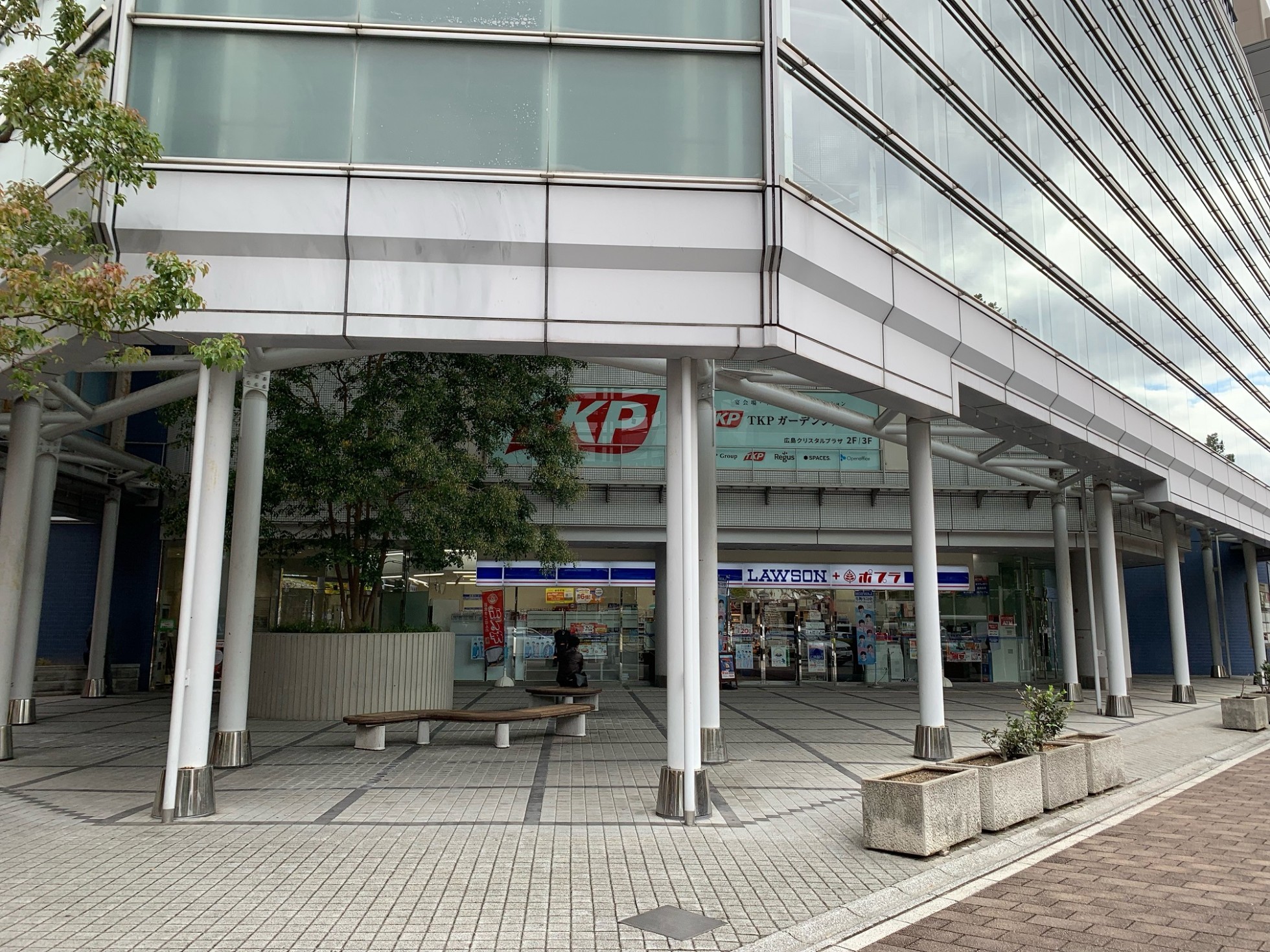 Hiroshima Crystal Plaza Building Test Center exterior