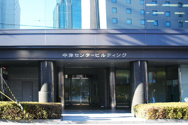 Nakatsu Test Center exterior