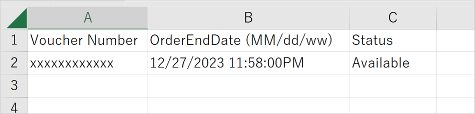 Examination ticket delivery sample