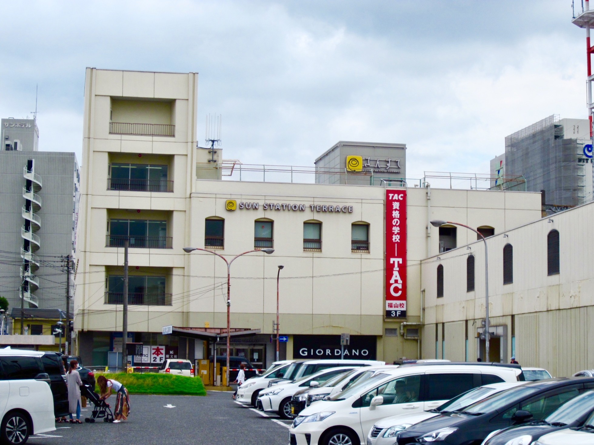 Fukuyama Test Center exterior