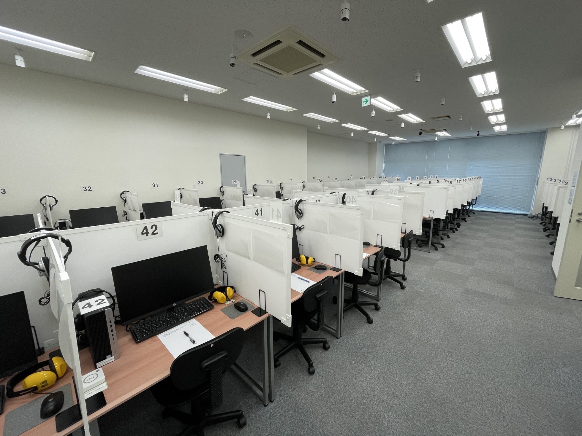 Tachikawa Eki Kita-guchi Test Center interior view