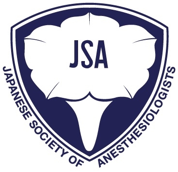 Japanese Society of Anesthesiology Specialist Test